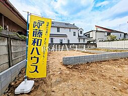 府中市押立町5丁目　全3棟　新築分譲住宅 3号棟