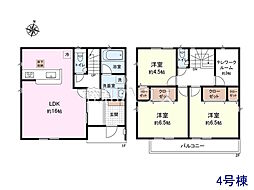 新座市畑中2丁目　全13棟　新築分譲住宅 4号棟