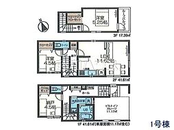 立川市錦町6丁目　全3棟　新築分譲住宅 1号棟