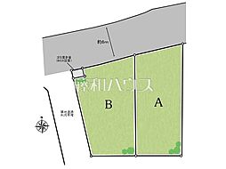 所沢市大字北秋津　全2区画　宅地分譲 B号地