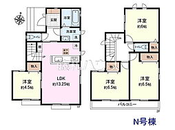 東村山市野口町4丁目　全31棟　新築分譲住宅 N号棟