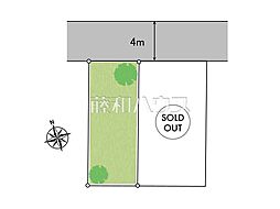 調布市調布ヶ丘2丁目　全1区画　宅地分譲