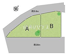 八王子市東中野　全2区画　宅地分譲 A号地