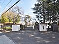 調布市立調布中...