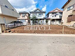 新座市西堀2丁目　全1区画　宅地分譲