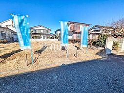 東大和市向原5丁目　全2区画　宅地分譲 B号地