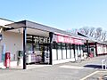 エスビィ・プラ...
