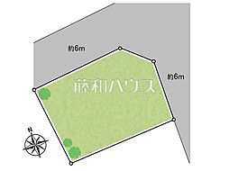 所沢市大字北秋津　全1区画　宅地分譲