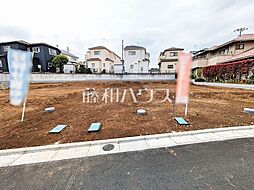 新座市畑中2丁目　全9区画　宅地分譲 2号地