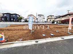 新座市畑中2丁目　全9区画　宅地分譲 3号地