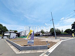 狛江市中和泉3丁目　全6区画　宅地分譲 1号地