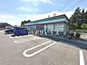 周辺：ファミリーマート 立川西砂町店 (690m)