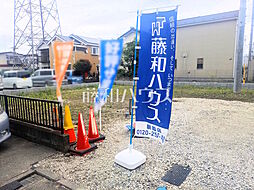 志木市下宗岡3丁目　全2区画　宅地分譲 2号地