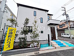 世田谷区宇奈根3丁目　全25棟　新築分譲住宅 15号棟