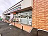 周辺：セブン-イレブン 日野東平山2丁目店 (480m)