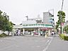 周辺：ファミリーマート 中野沼袋二丁目店 (740m)