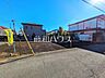 外観：現地写真　  【立川市若葉町1丁目】