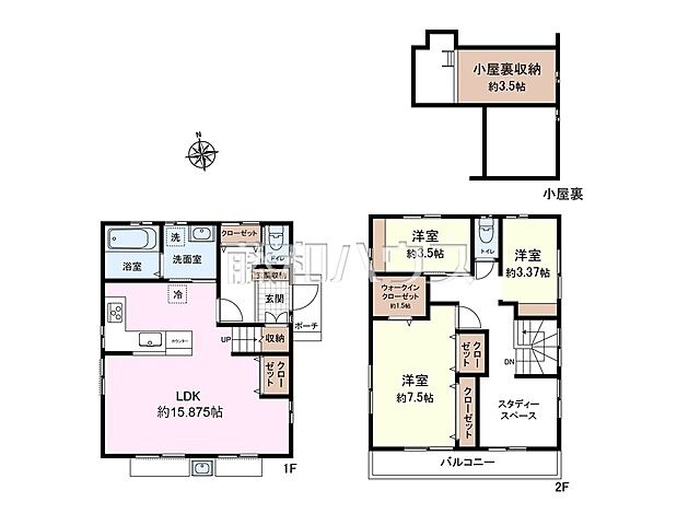 間取り 小平市天神町1丁目