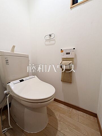 トイレ 小平市天神町1丁目