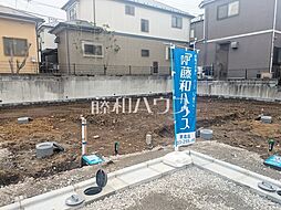 新座市野寺4丁目　全11区画　建築条件付き売地 8号地