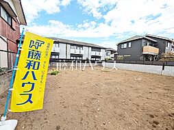 府中市西府町3丁目　全1区画　宅地分譲