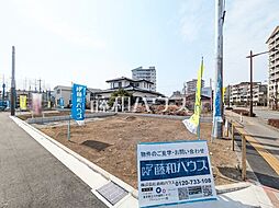 立川市砂川町2丁目　全10区画　建築条件付売地 10号地
