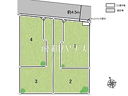 世田谷区砧1丁目　全4区画　建築条件付売地 2号地