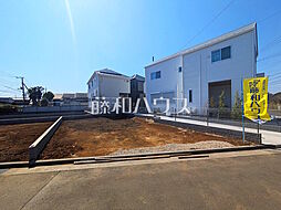 府中市四谷2丁目　全4区画　宅地分譲 1号地