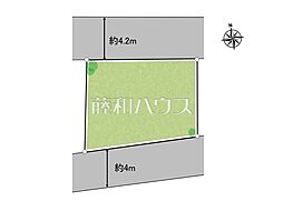 東久留米市小山4丁目　全1区画　建築条件付売地