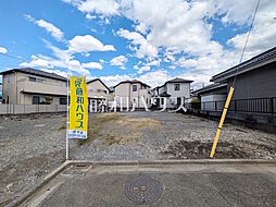 府中市小柳町5丁目　全6区画　建築条件付売地 5号地