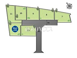国立市谷保　全7区画　宅地分譲 10号地