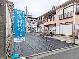 武蔵野市桜堤2丁目　全1区画　宅地分譲