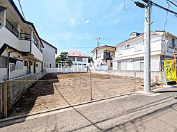 府中市若松町2丁目　全1区画　宅地分譲