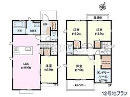 清瀬市竹丘3丁目　全21区画　建築条件付売地 12号地