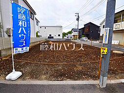 小平市花小金井5丁目　全2区画　建築条件付き売地 1号地