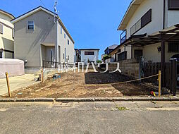 日野市東平山2丁目　全1区画　宅地分譲