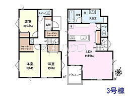 西東京市東町2丁目　全6区画　建築条件付き売地 2号地