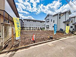 東久留米市中央町1丁目　全1区画　宅地分譲