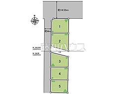 小平市花小金井南町2丁目　全5区画　建築条件付売地 4号地
