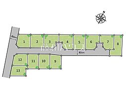 東村山市久米川町2丁目　全13区画　宅地分譲 3号地