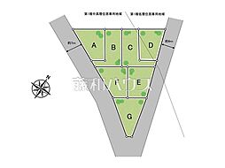 東村山市久米川町2丁目　全7区画　建築条件付売地 B号地