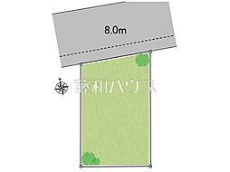 国立市富士見台2丁目　全1区画　宅地分譲