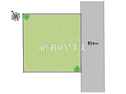昭島市上川原町1丁目　全1区画　宅地分譲