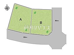 東村山市多摩湖町3丁目　全2区画　宅地分譲 A号地