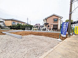 府中市小柳町2丁目　全2区画　建築条件付売地 2号地