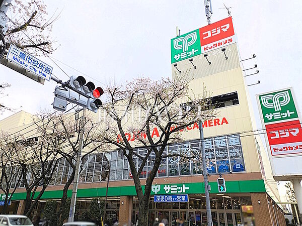 周辺