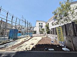 杉並区和泉2丁目　全2区画／A号地　建築条件付売地