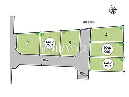 小金井市緑町2丁目　全6区画　建築条件付売地 3号地