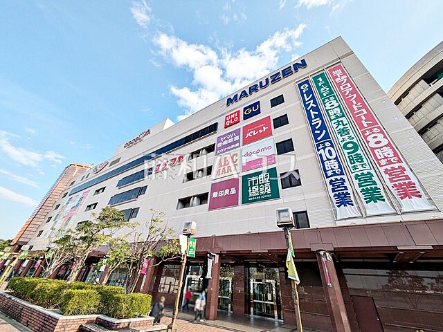 周辺 プロムナード多摩中央団地5-1-1号棟 4階/4階