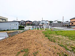 八王子市片倉町　全8区画　宅地分譲 C号地